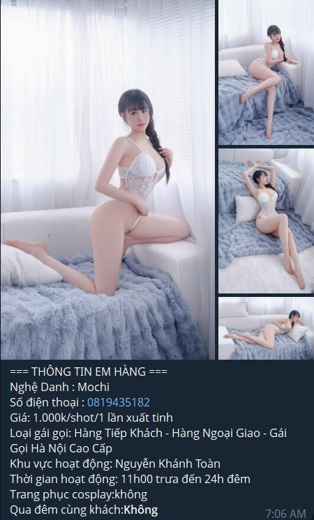 1000k MOCHI.jpg