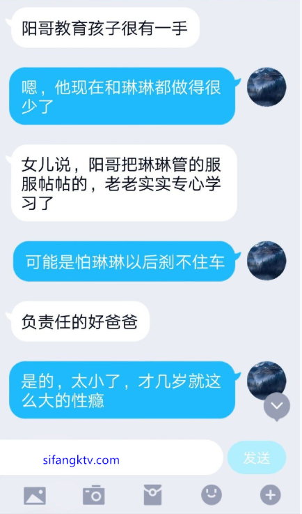 1778109679796.png