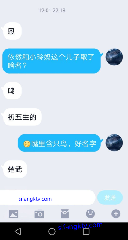 1778109796225.png