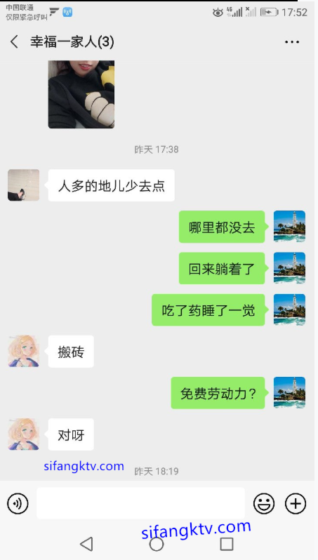 1778109878689.png