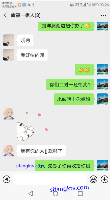 1778110080112.png