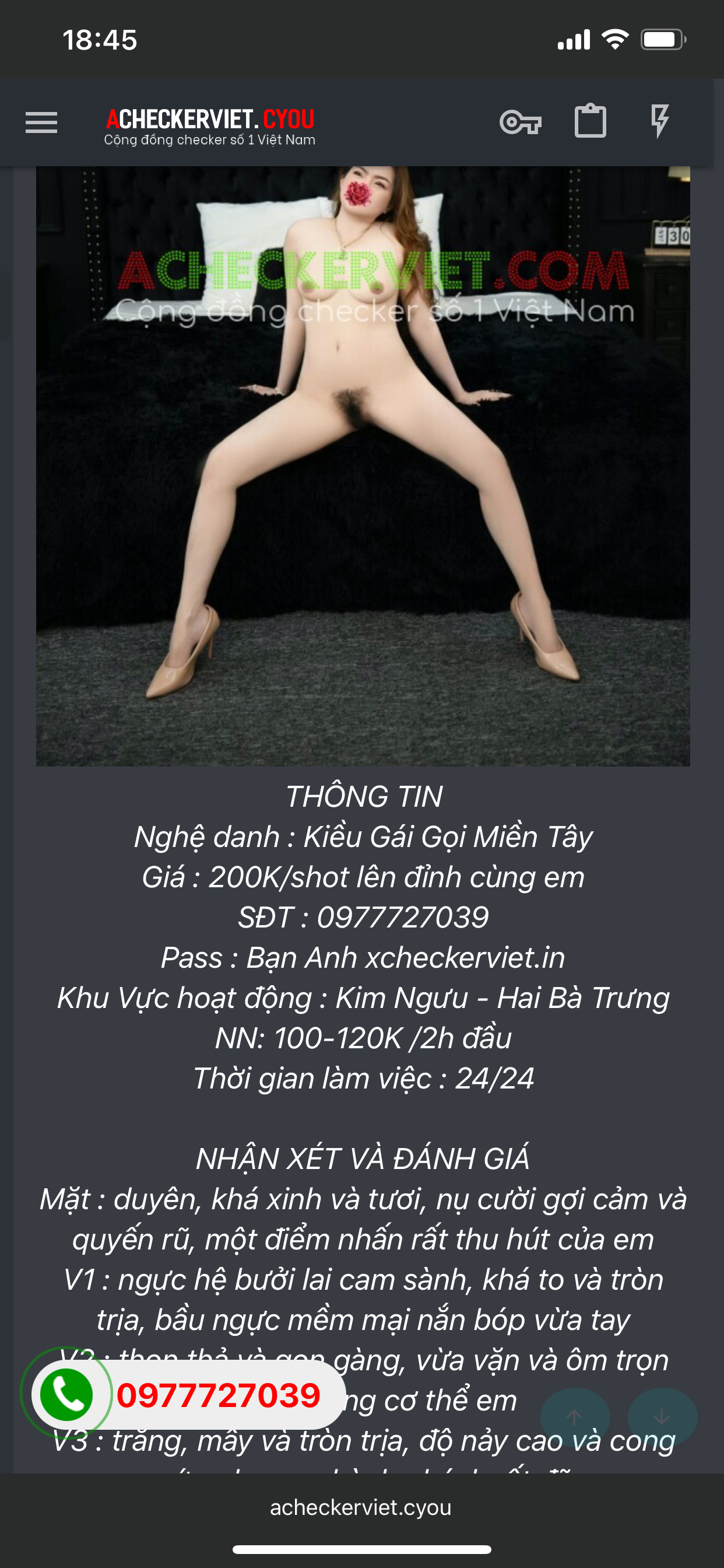 IMG_2395.png