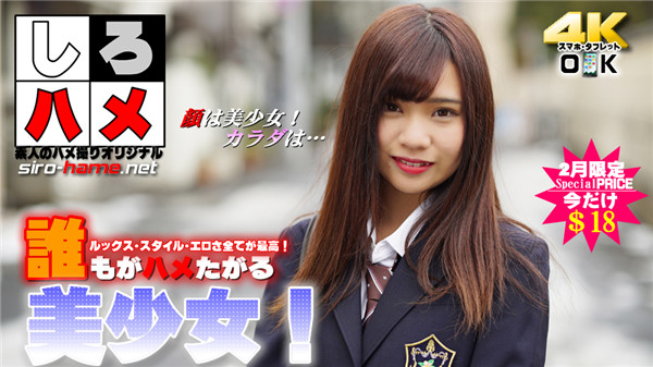 Heydouga 4017-PPV256.jpg