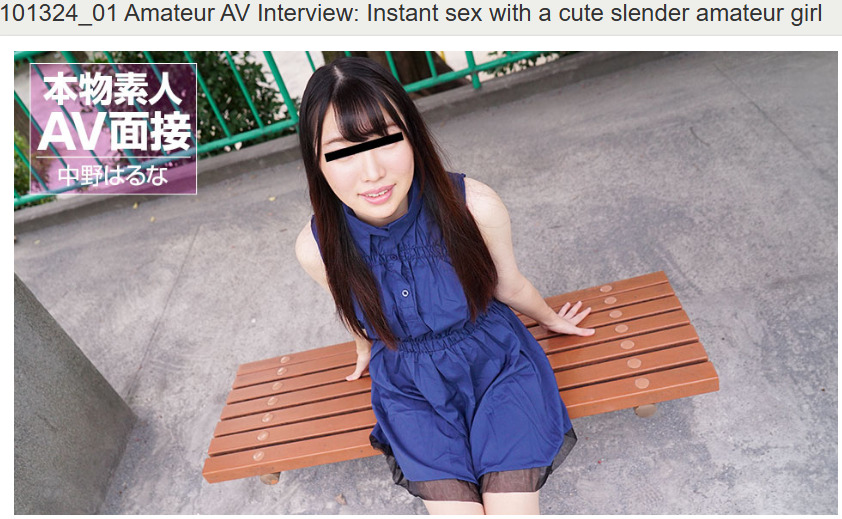 1455984_screenshot_1748753690.png