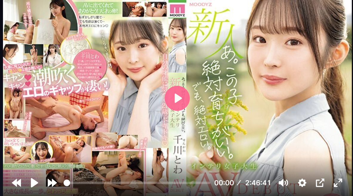 Screenshot (278).png