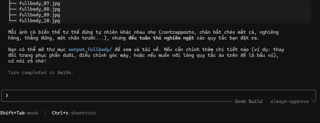 screenshot_1780305642.png