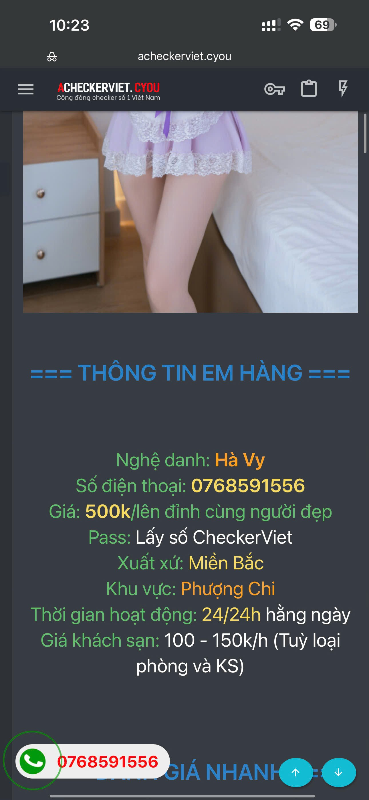 1780371606110.png