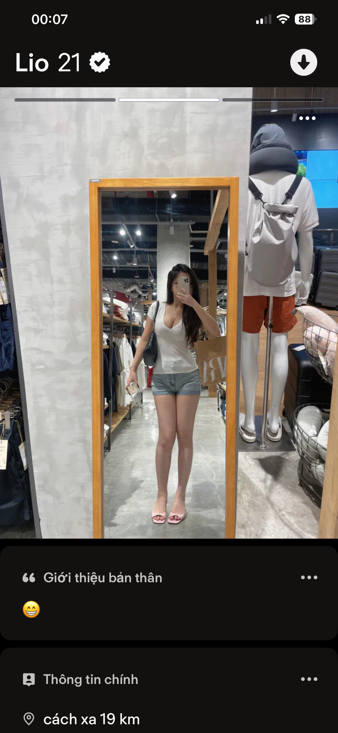 IMG_2395.png