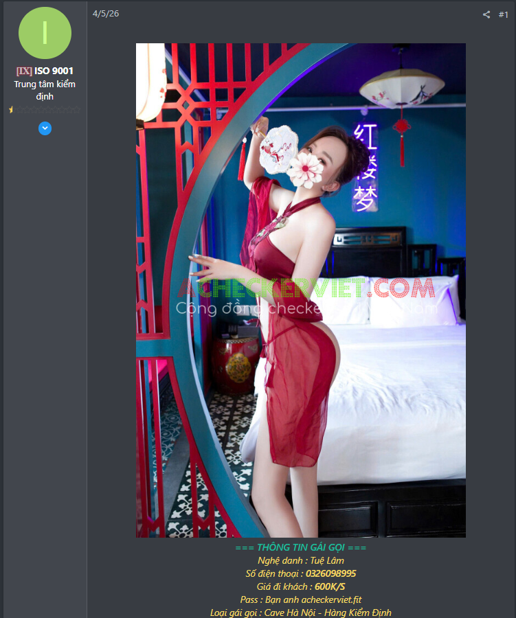 1781620432249.png