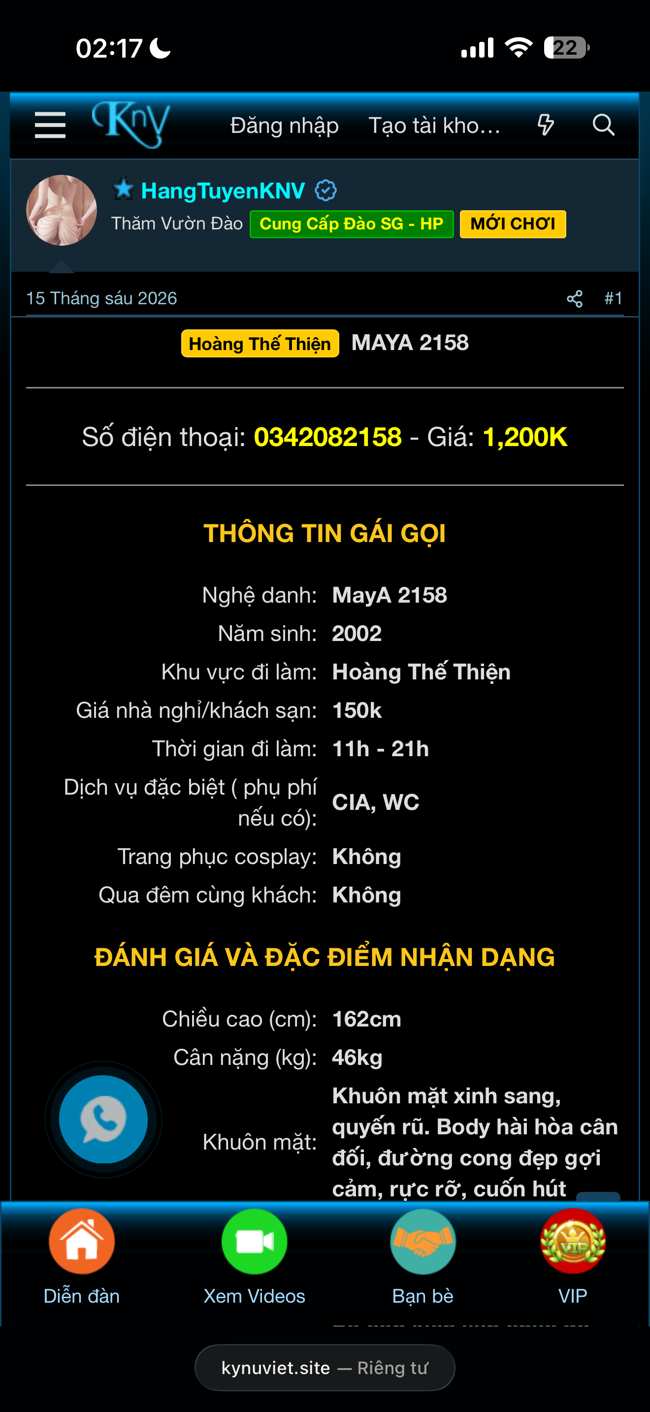 IMG_9979.png