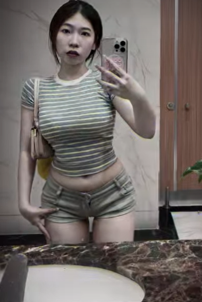 1783267933419.png