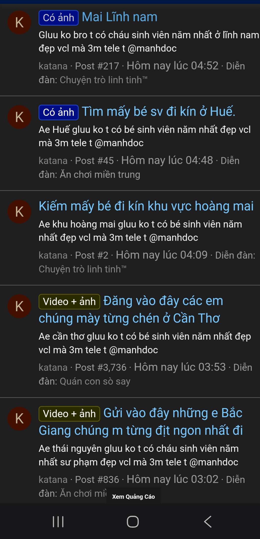 Screenshot_20260710_080354_Samsung Browser.jpg