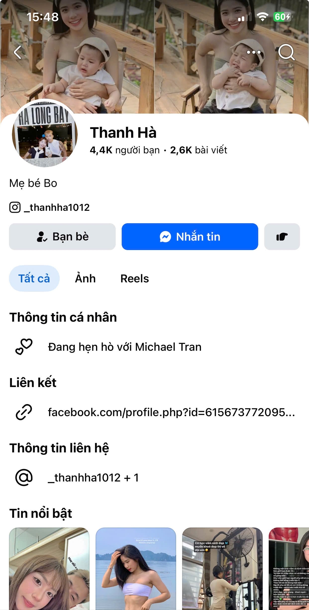 1783673354370.png