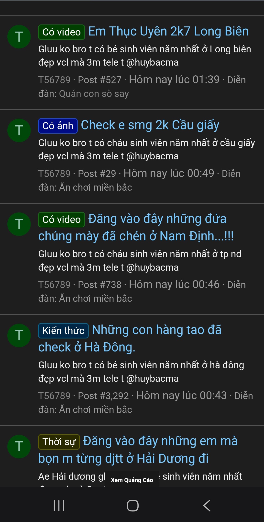 Screenshot_20260711_074308_Samsung Browser.jpg