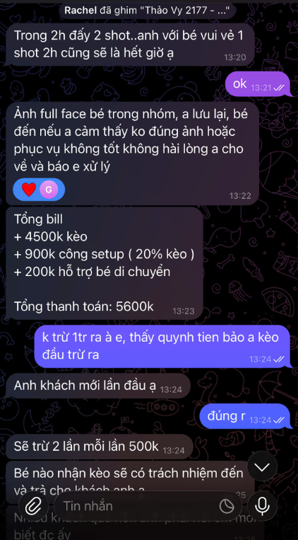 1783852754811.png