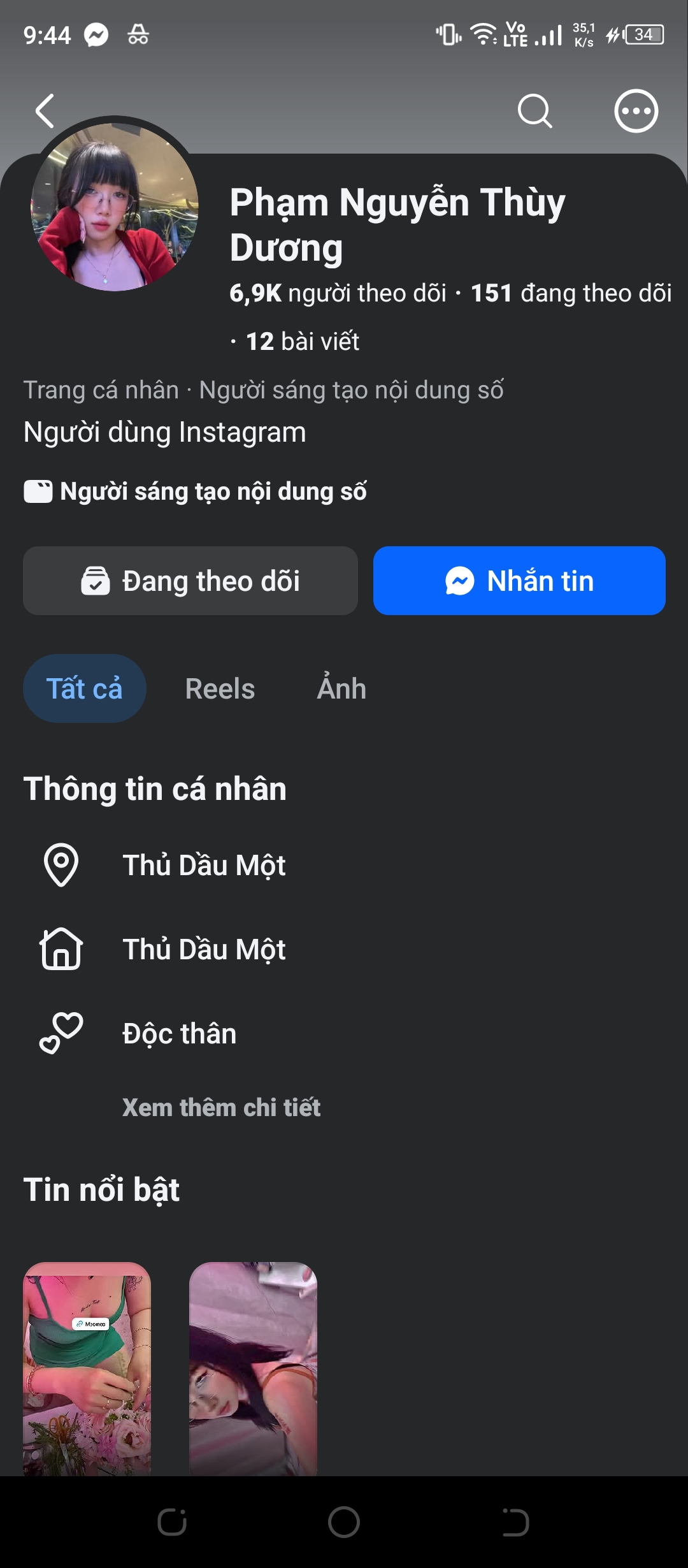 Screenshot_20260713-094430.jpg