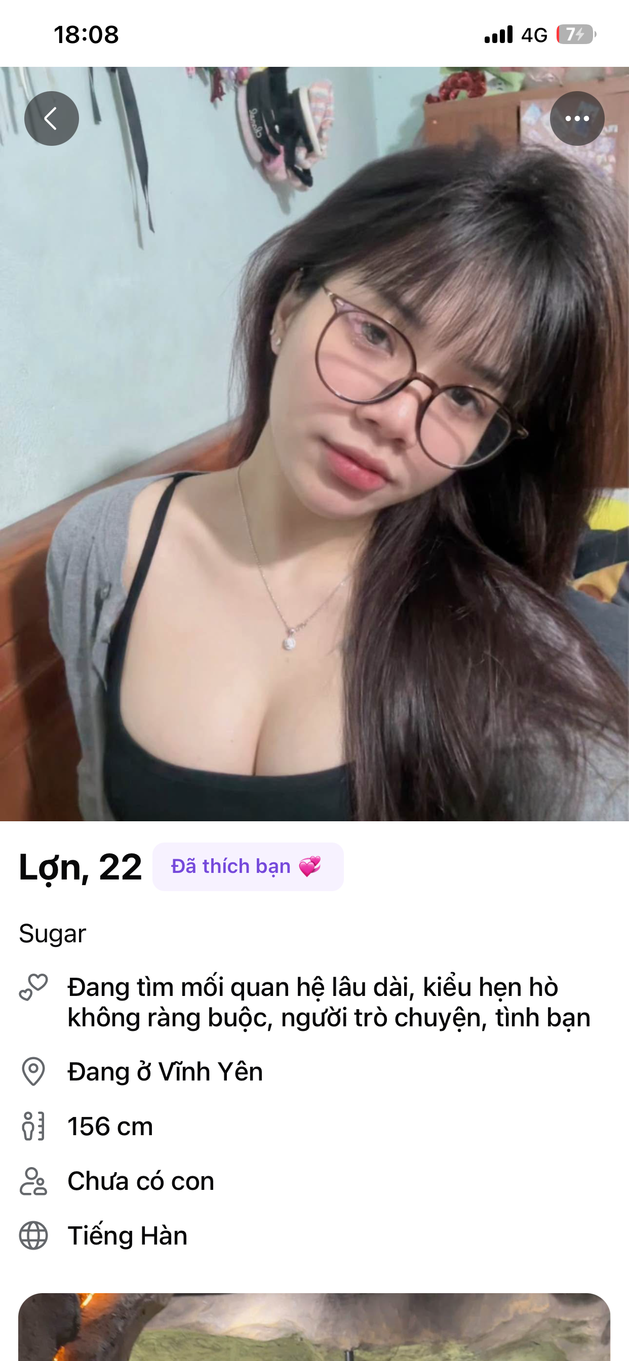 IMG_5338.png