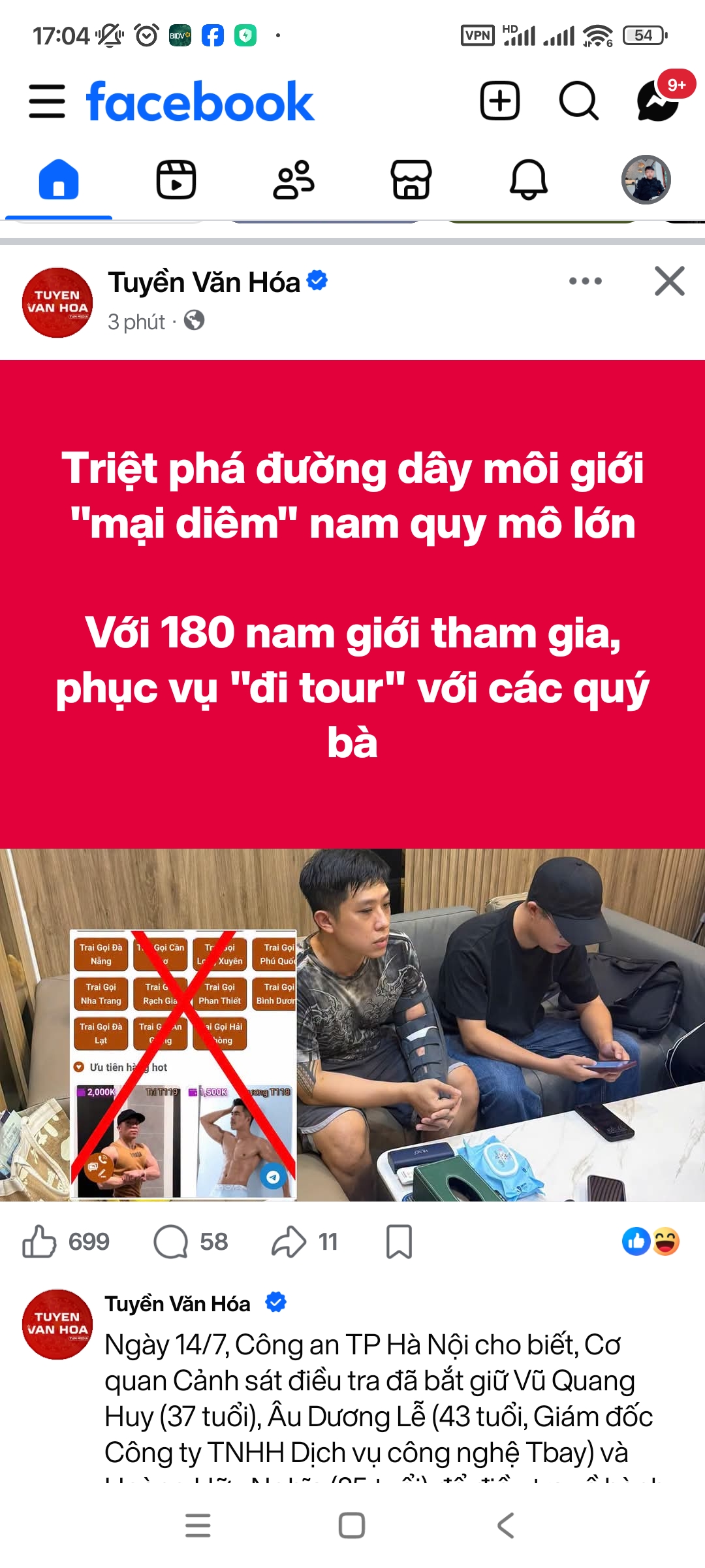 1000005902.jpg