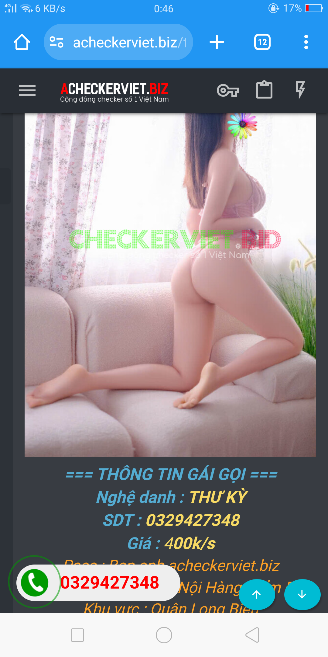 Screenshot_2026-07-15-00-46-19-41.png
