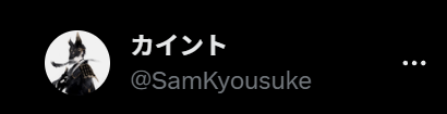 1784086555152.png