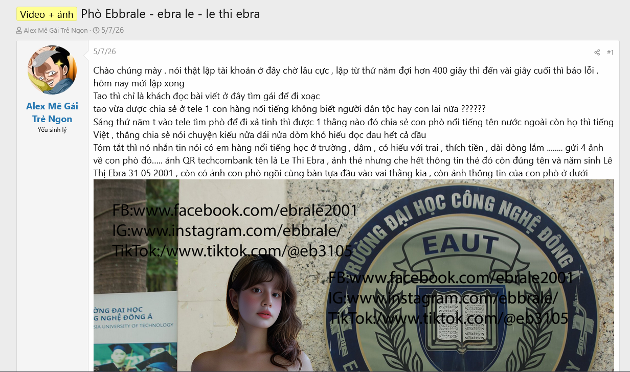 Ebbrale (1).png