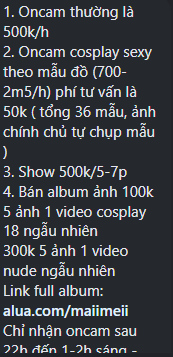 1784166127323.png