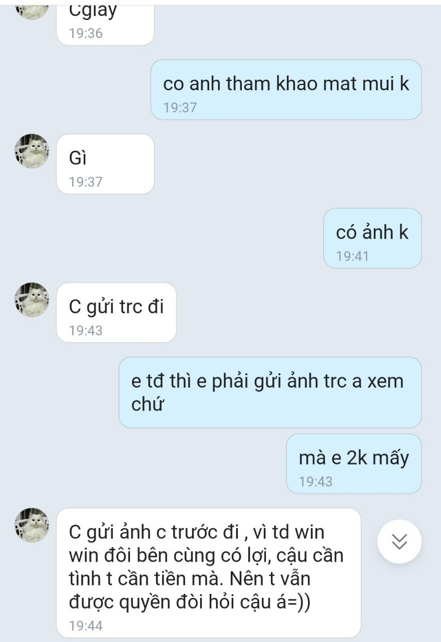 1784207407145.png