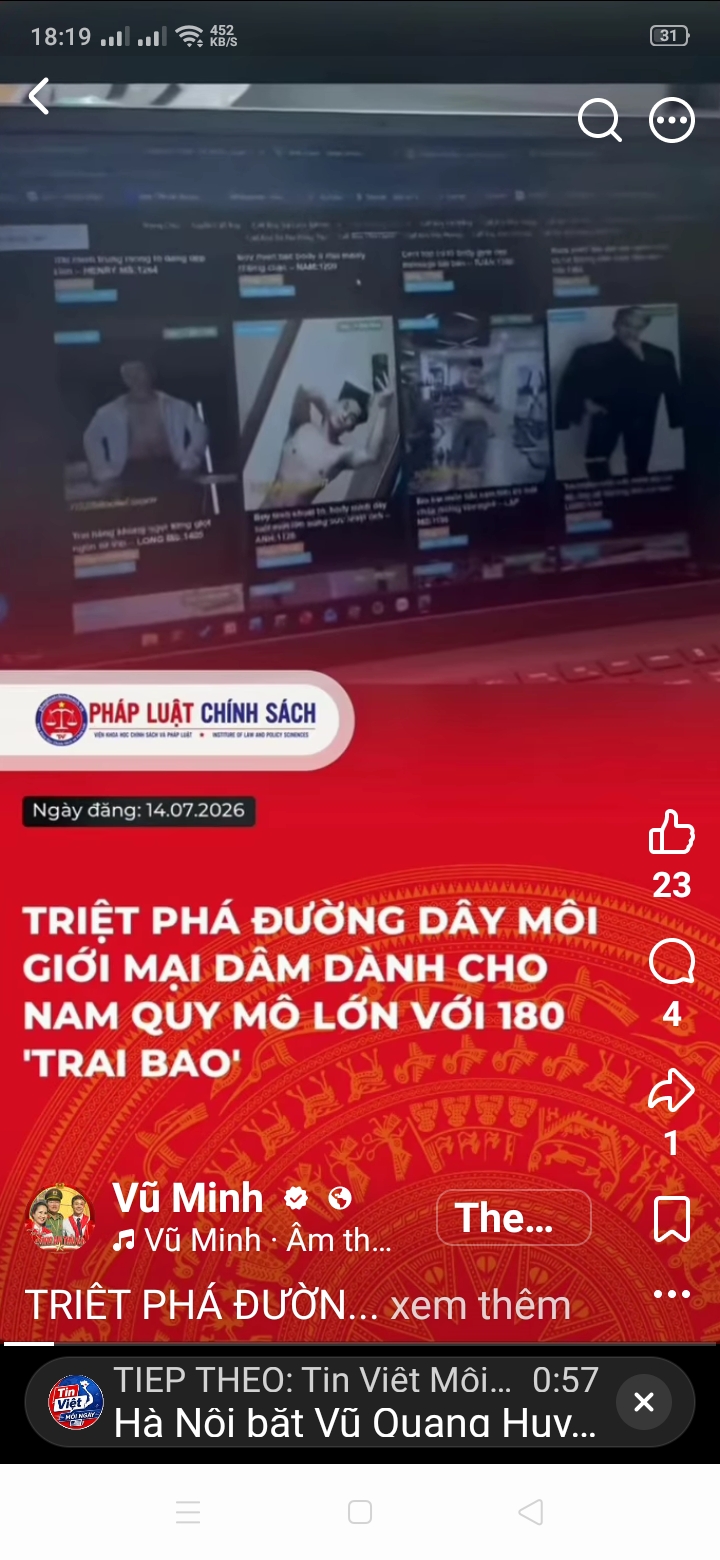 Screenshot_2026-07-17-18-19-38-16.jpg