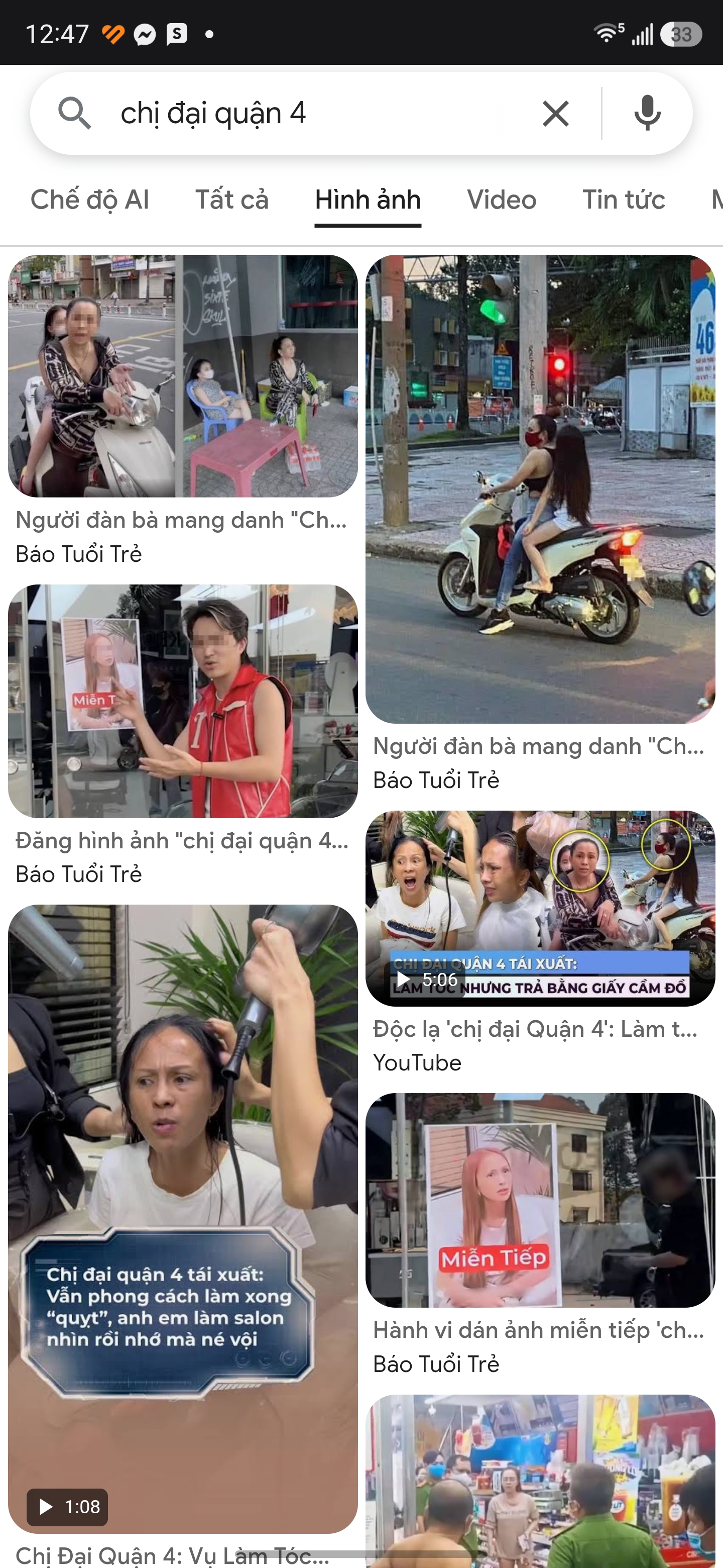 Screenshot_20260721_124747_Chrome.jpg