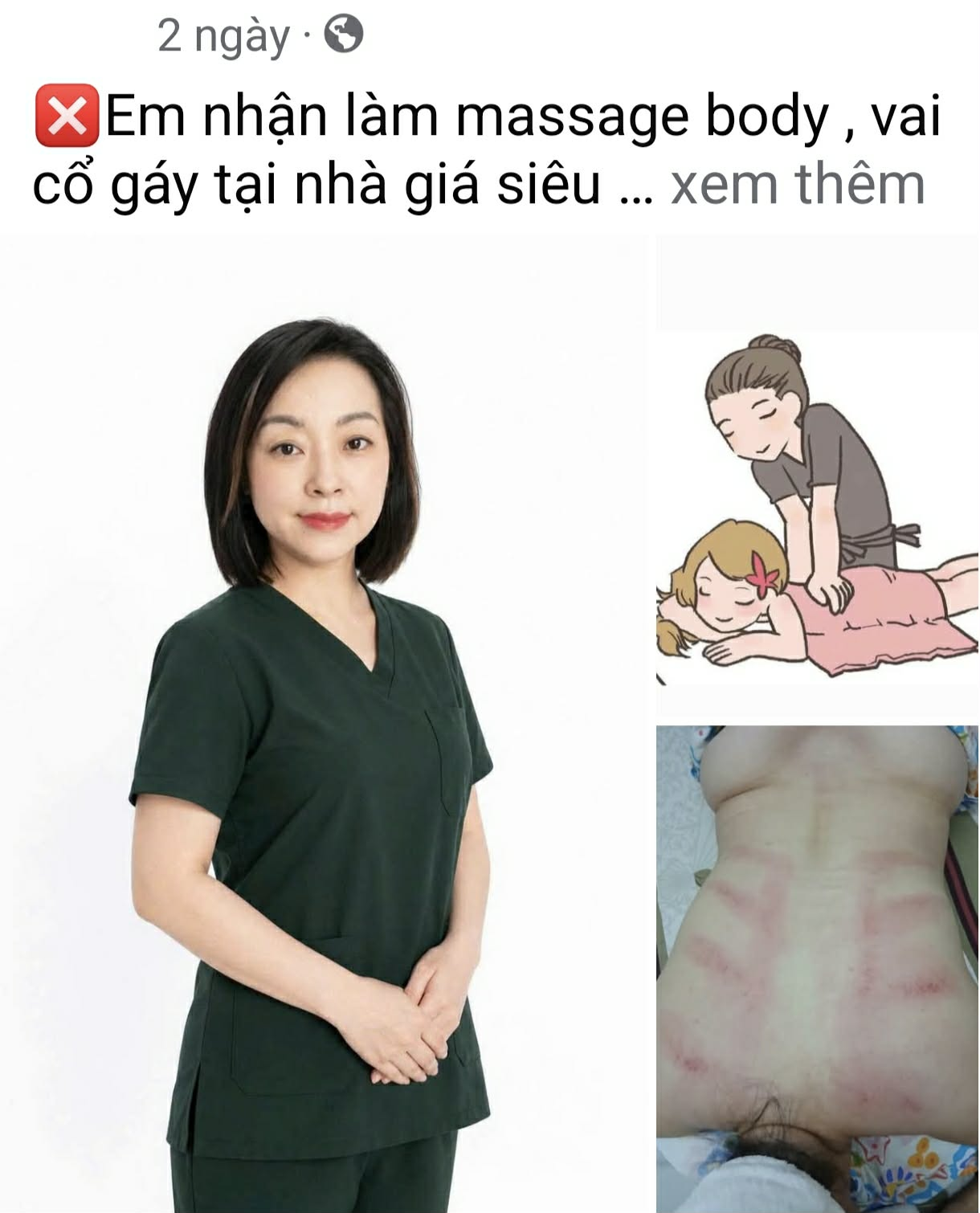 1784789108444.png