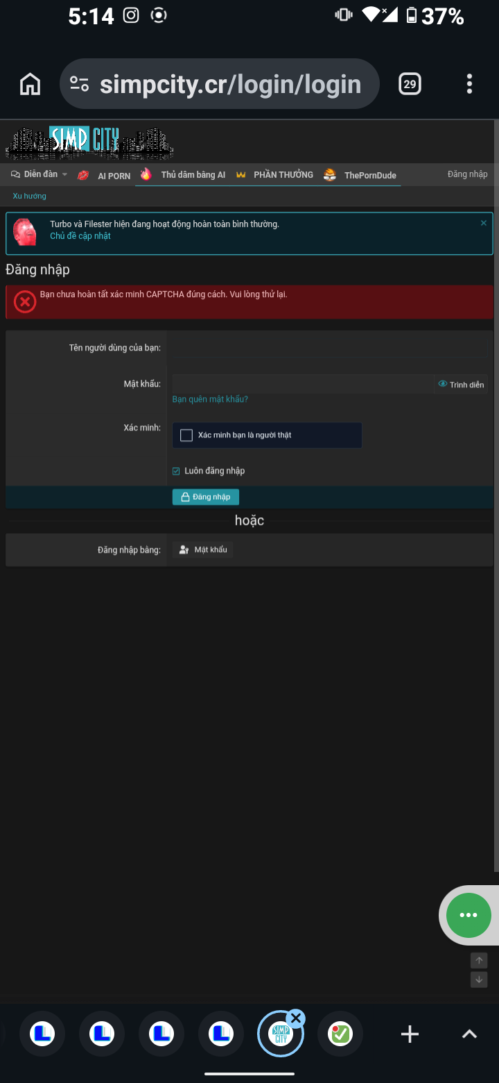 Screenshot_20260730-171433.png