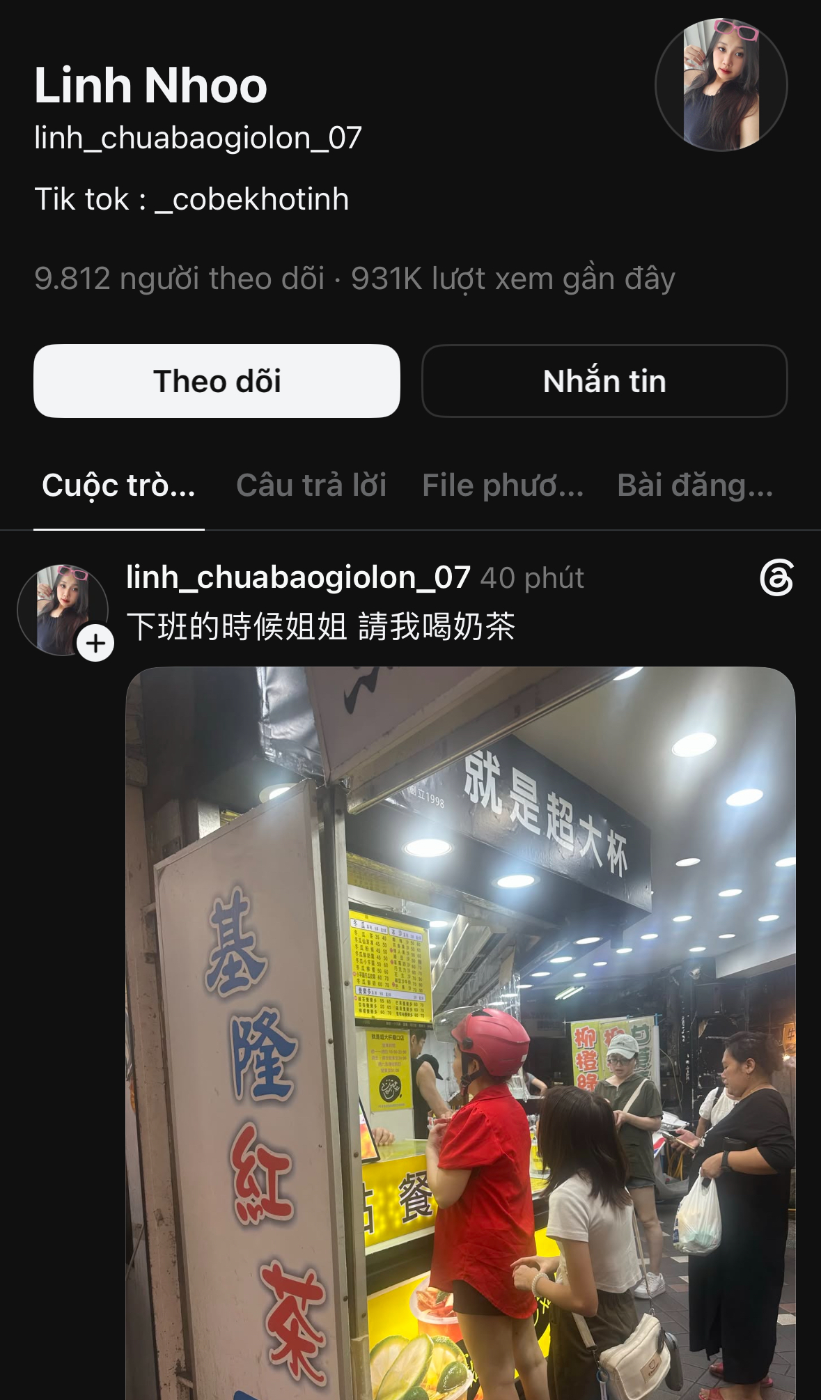 IMG_3381.jpeg