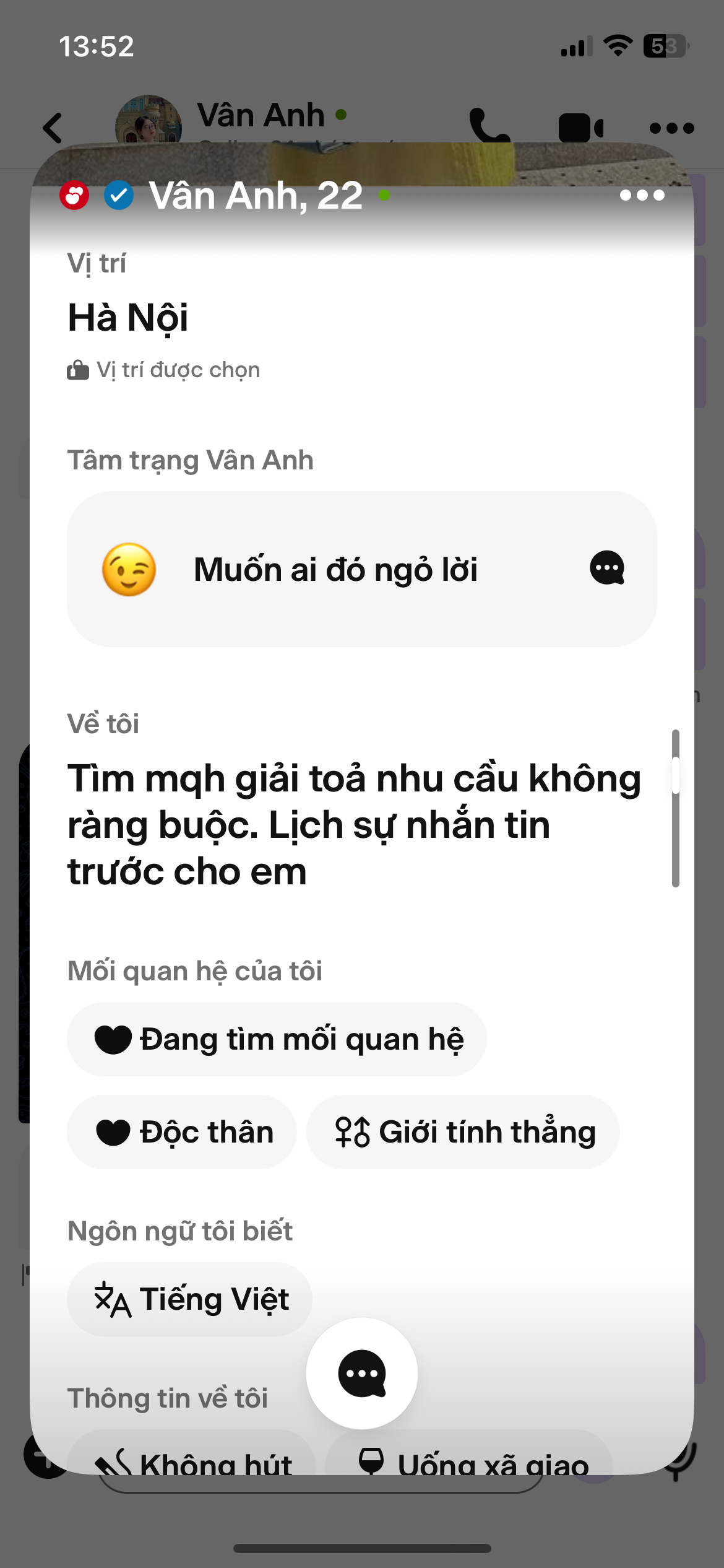 IMG_5971.png