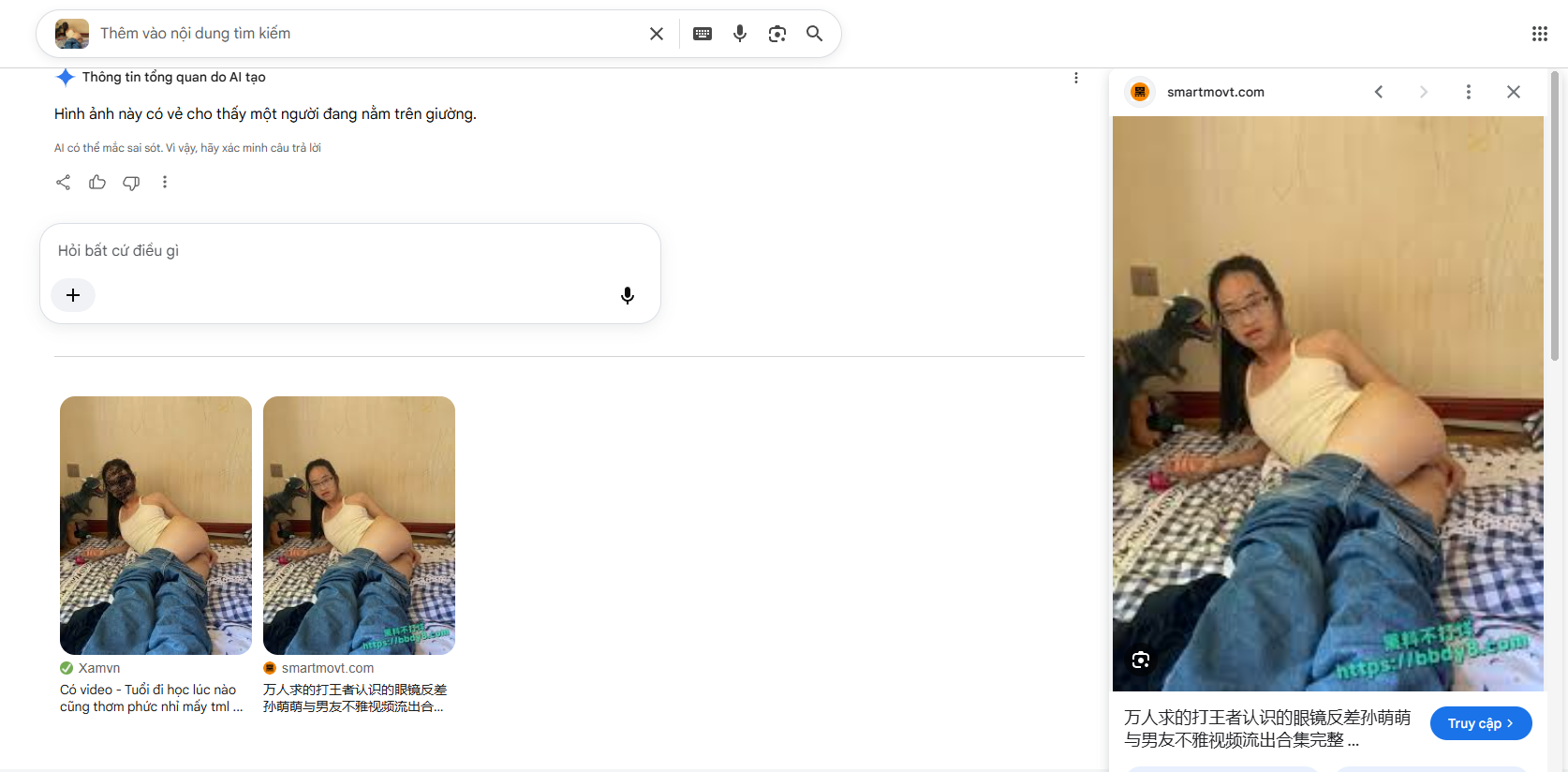 1785950892614.png
