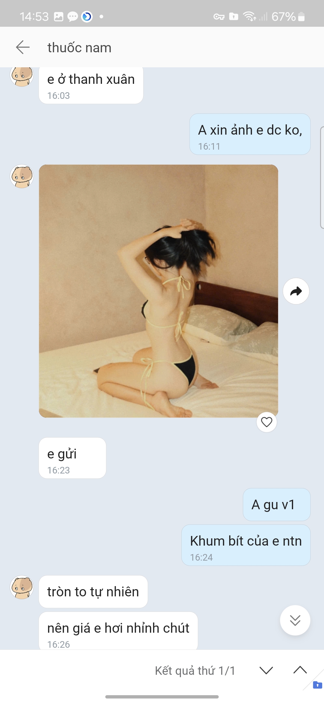 1000009096.jpg