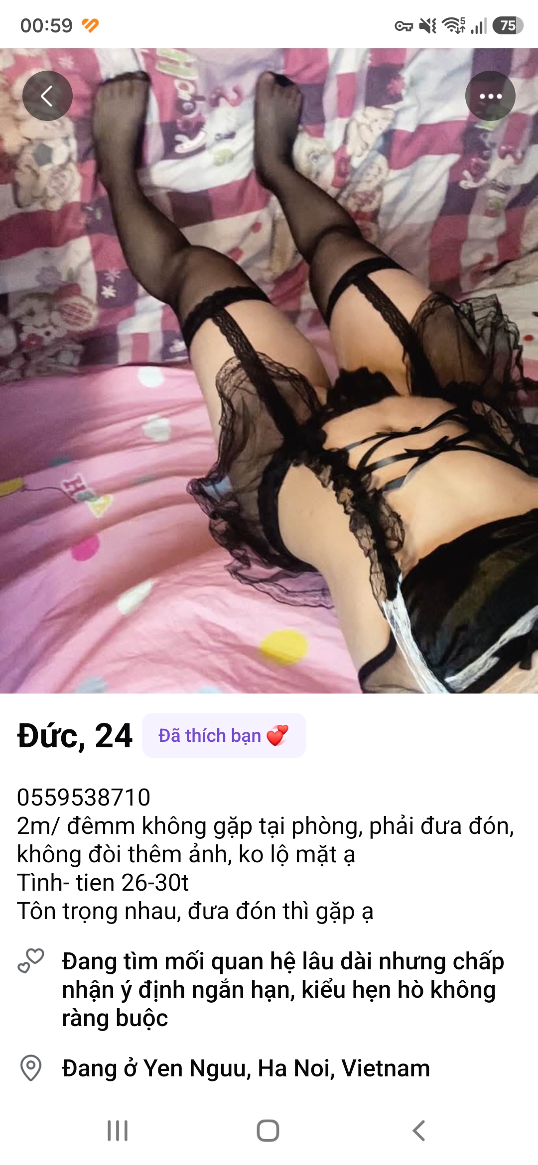 634.jpg