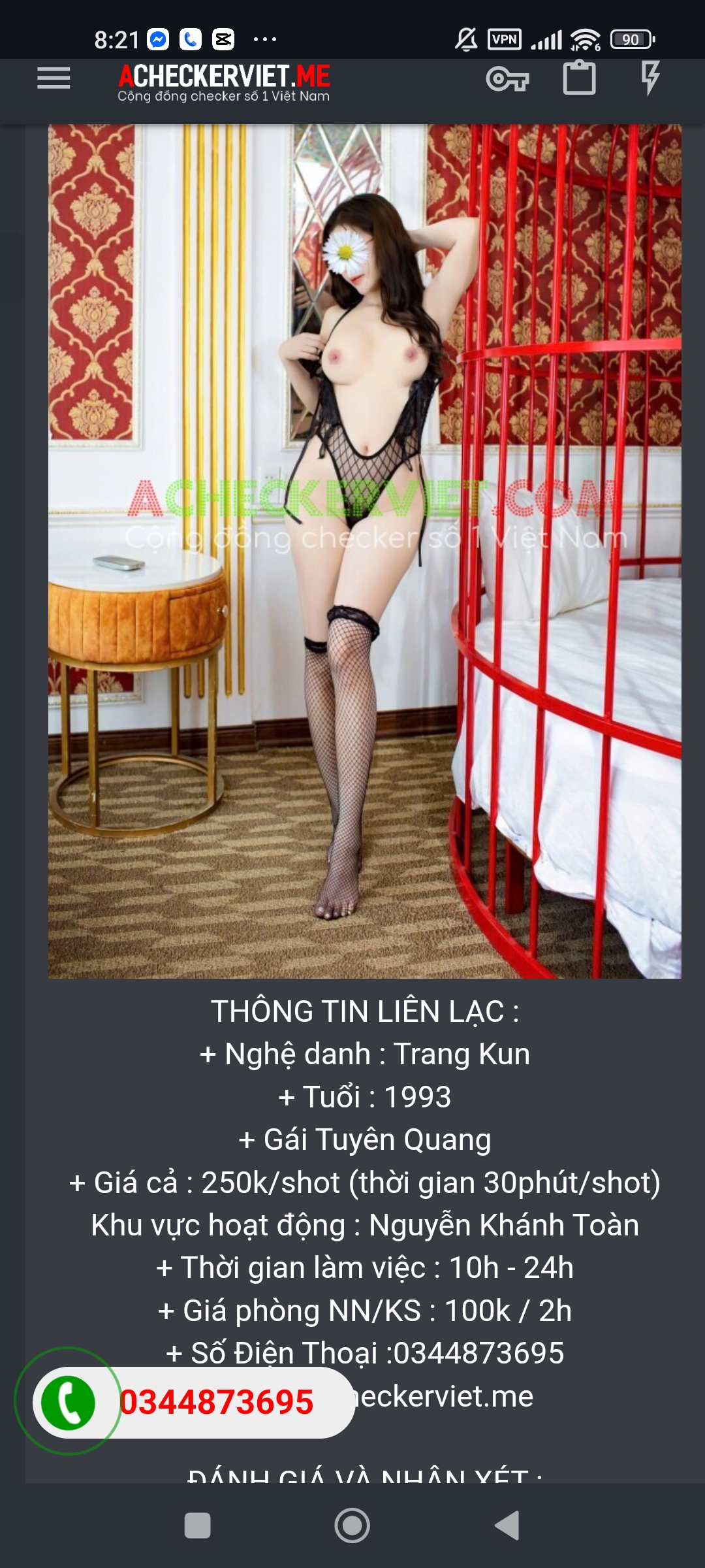 Screenshot_2026-08-12-08-21-56-511_com.android.chrome.jpg