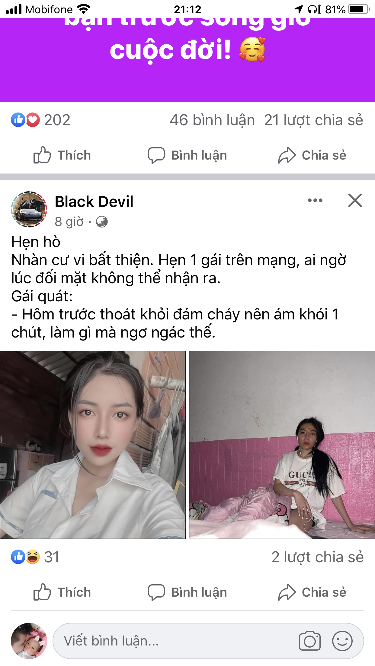 3A6D9617-BD6B-4CF3-903D-139794491B2E.png