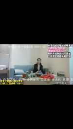 534418DA-DF7F-4D48-AA59-FC2818B44A5A.png