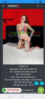 Screenshot_20260706_160234_Chrome.jpg