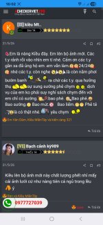 Screenshot_20260706_160247_Chrome.jpg