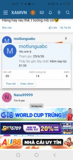 Screenshot_20260725-141122.png