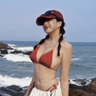 Thầm Dân