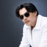 Mê Muội